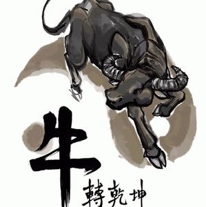 Meet your Posher, Jaypee